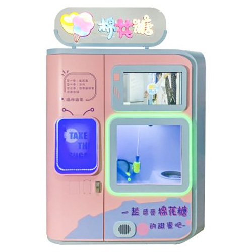 Cotton-Candy-Machine-YUTO