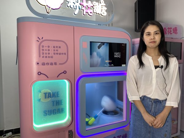 2022 Best Cotton Candy Vending Machine Made In China|Factory Price Cotton Candy Vending Machine For Sale