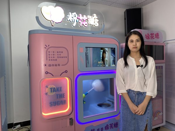 2022 Best Cotton Candy Vending Machine Made In China|Factory Price Cotton Candy Vending Machine For Sale