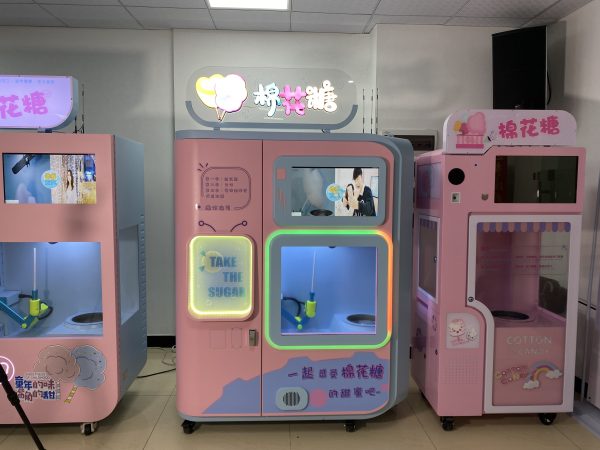 2022 Best Cotton Candy Vending Machine Made In China|Factory Price Cotton Candy Vending Machine For Sale