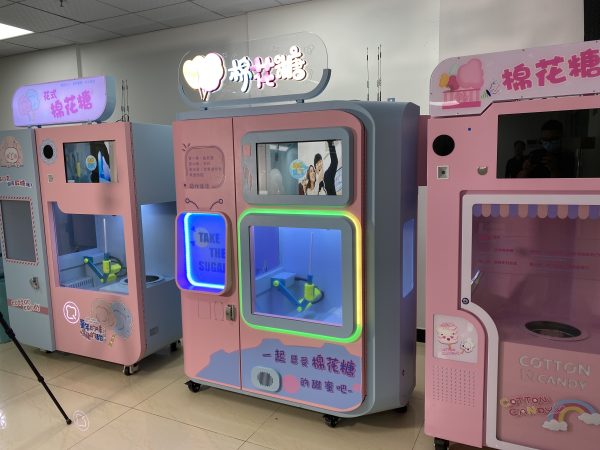 2022 Best Cotton Candy Vending Machine Made In China|Factory Price Cotton Candy Vending Machine For Sale