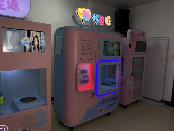 2022 Best Cotton Candy Vending Machine Made In China|Factory Price Cotton Candy Vending Machine For Sale