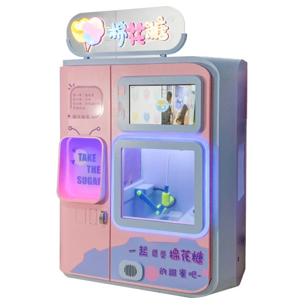 2022 Best Cotton Candy Vending Machine Made In China|Factory Price Cotton Candy Vending Machine For Sale